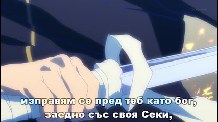 [gfotaku&easternspirit;] Noragami - 07 bg sub [480p]