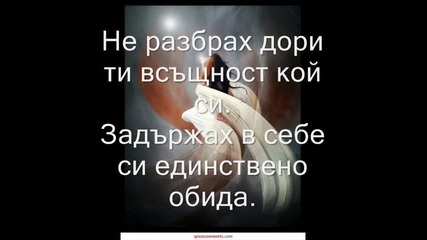 Хиляди въпроси