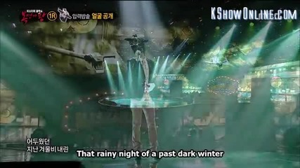 [eng subs] King of Mask Singer E11 [150614]