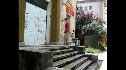Djunkata Ska4a