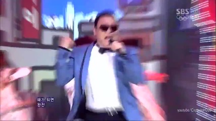 Psy - Gangnam Style