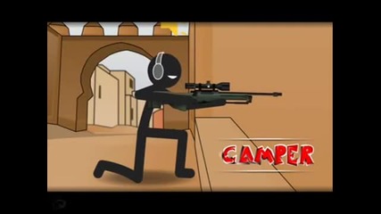 Counter-strike - Oh Camper Camper Превод