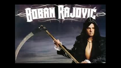 Boban Rajovic - Latice Od Ruza