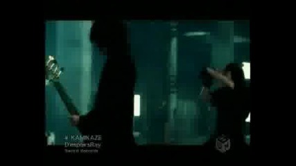 DespairsRay - Kamikaze