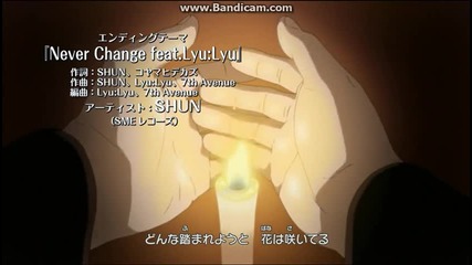 Naruto Shippuuden 379 bg audio part 3