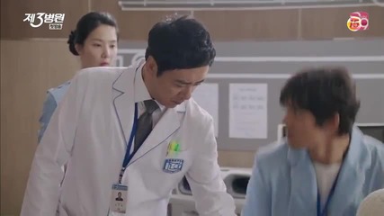 [eng sub] The 3rd Hospital Ep.1 (4- 4)