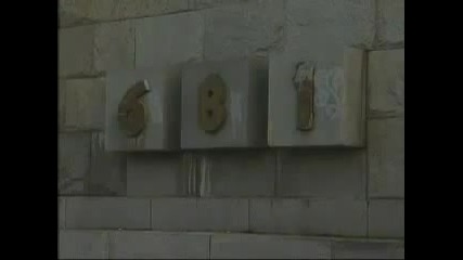 Велика България