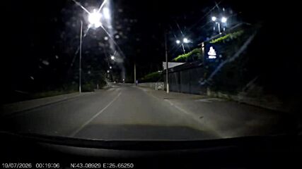 Джигит край Велико Търново