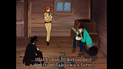 Lupin Iii Season 1 - 21