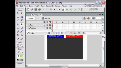 Как се прави флаш сайт - Вариант 2 
