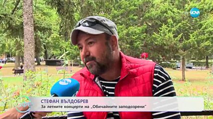 Стефан Вълдобрев: Как съчетава творческия с изпълнителския си период? - „На кафе” (14.09.2023)