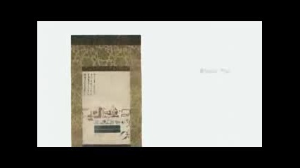 Samurai Champloo