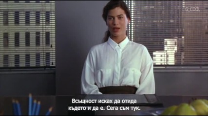 Дива Орхидея-част 1