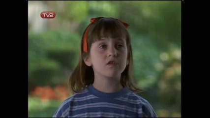 Matilda (1996) - Bg Audio [част 3]