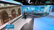 Кои са ясните кандидатури за президент до момента