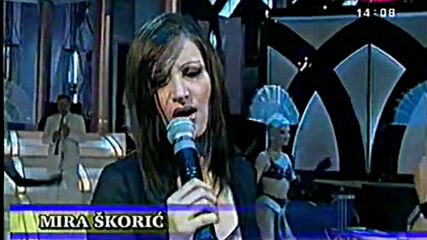 Mira Skorić-reklama 2003