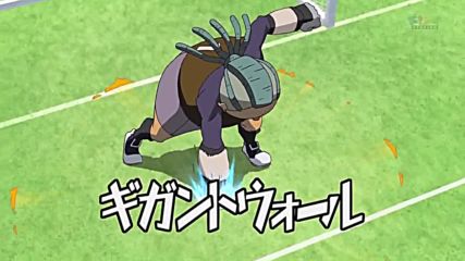 Inazuma Eleven топ 75