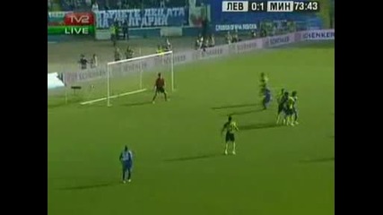 Левски - Миньор 1:1 Левски шампион!