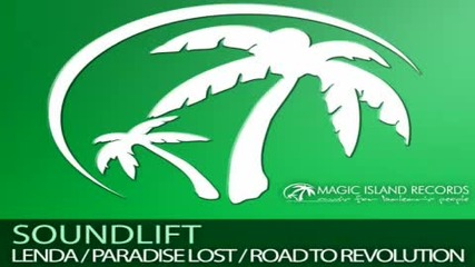 Soundlift - Road To Revolution Epic Guitar mix 