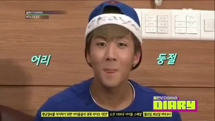 [eng sub] Vixx Plan V Diary Ep5 (2nd Game)
