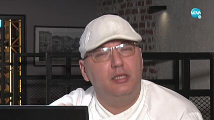 Вечеря със специални ефекти на Джино Бианкалана в „Черешката на тортата” (14.01.2022) - част 2