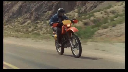 Iron Eagle - 1 