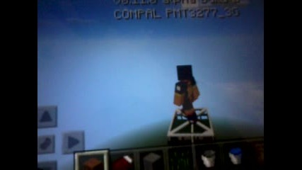 Къщата на Меси 1част minecraft