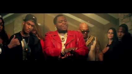 • Mally Mall ft. Tyga, Sean Kingston, French Montana & Pusha T - Wake Up In It ( Official Video ) •