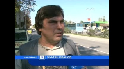 Неизвестен стреля по хора с въздушна пушка 