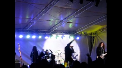 2013 каварна primal fear