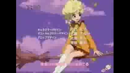 Tengoku Koi No Maiahi~chiwawa~banzai