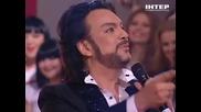 Филипп Киркоров Ани Лорак - Голос (шоу 1)