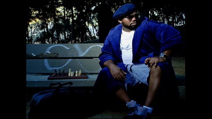 Troubleman - Bastard Child (prod. Villanova) ft. Raekwon 
