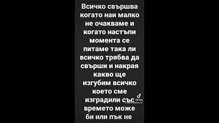 2024-01-27-140511390.mp4