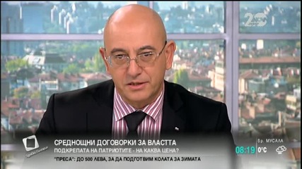 Ревизоро: Лукарски е по-добър за министър на икономиката от някои "кухи лейки" - "Здравей, България"