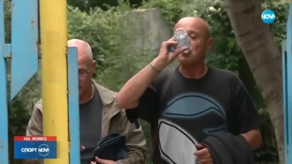 Тодоров изведе Левски на първа тренировка, Роси също се пяови на Герена