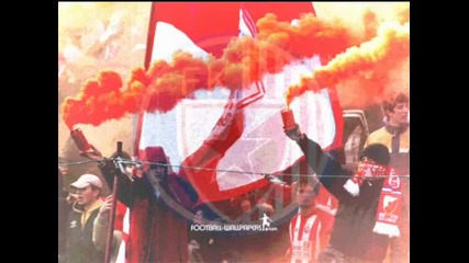 Crvena Zvezda - Daj gol 