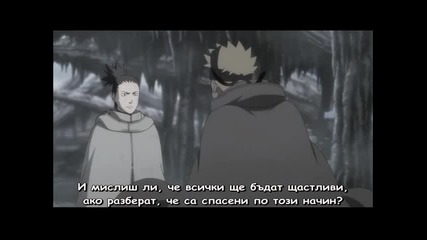 [icefansubs] Naruto Shippuuden Movie 3 4/6 bg sub