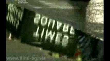 Stone Age Apocalypse Апокалипсис в Каменната ера - 1