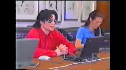 1995г. - Майкъл отговаря на въпроси от интернет - превод 