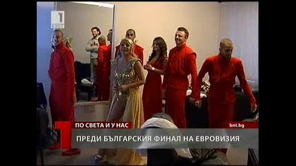 Десислава Dess последни репетиции за финала на Евровизия