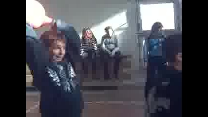 бой