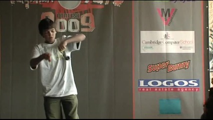 Bulgarian Yo - Yo Contest 2009 Division X 