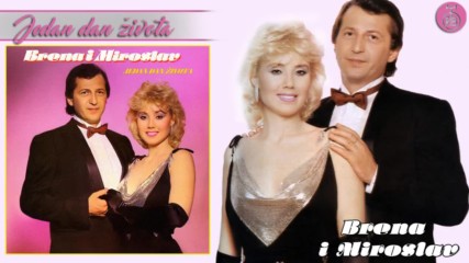 Lepa Brena Miroslav Ilic - Jedan dan zivota - Official Audio 1985