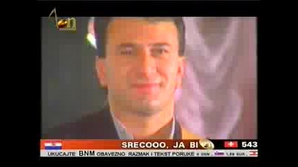 saban saulic 