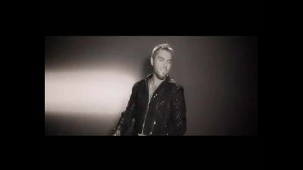 Миро - Губя контрол