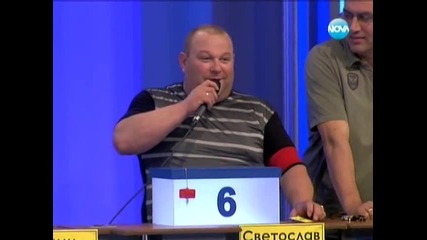 Сделка Или Не 03.05.2012 2/3 Части