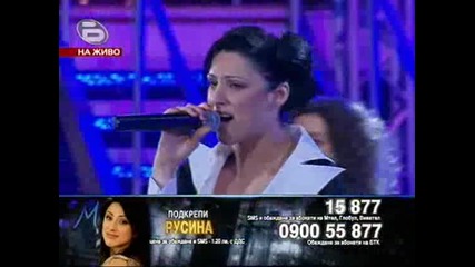 Music Idol 3 - Русина - Вървят Ли Двама