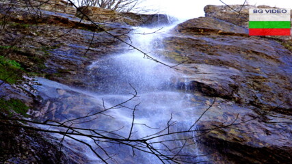 Веселиновски водопади- Големия скок