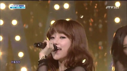 Nine Muses - Wild - S B S Inkigayo [ 19.05.2013 ] H D